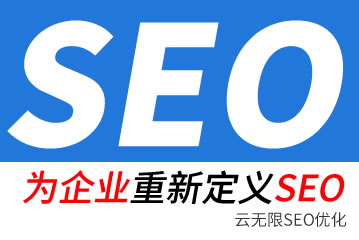 ܽseo˾